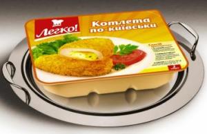 Упаковка котлет  в лотки