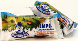 Упаковка глазированных сырков